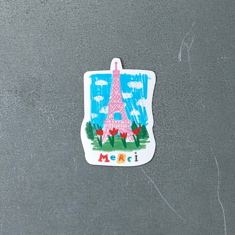 Magnet - Merci X Shia McShia