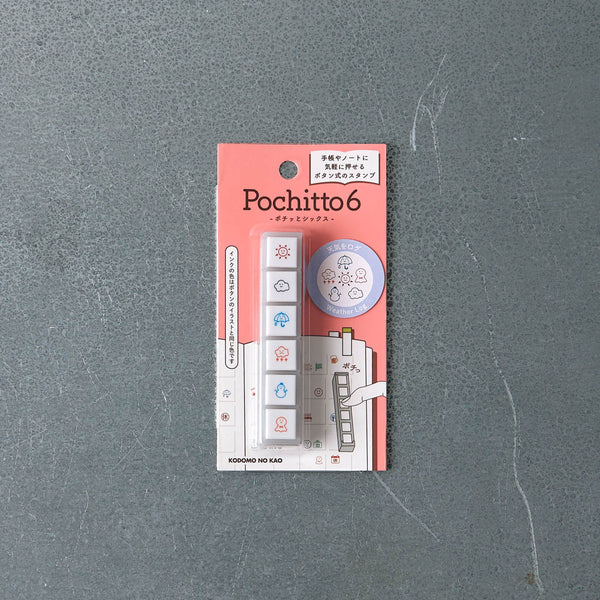 Tampons Pochitto - Météo