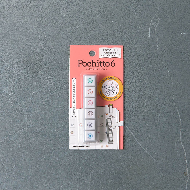 Tampons Pochitto - Smileys humeurs 2