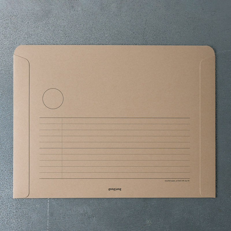 Pochette à documents A4 - Sable