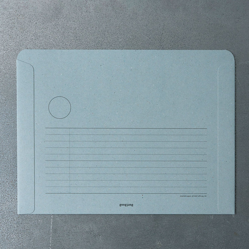 Pochette à documents A4 - Bleu ciel