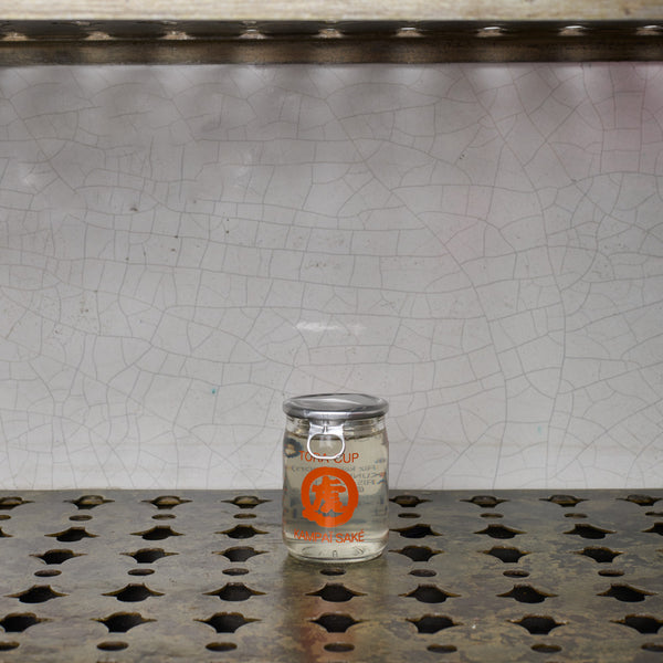 Sake cup - Junmai Daiginjo