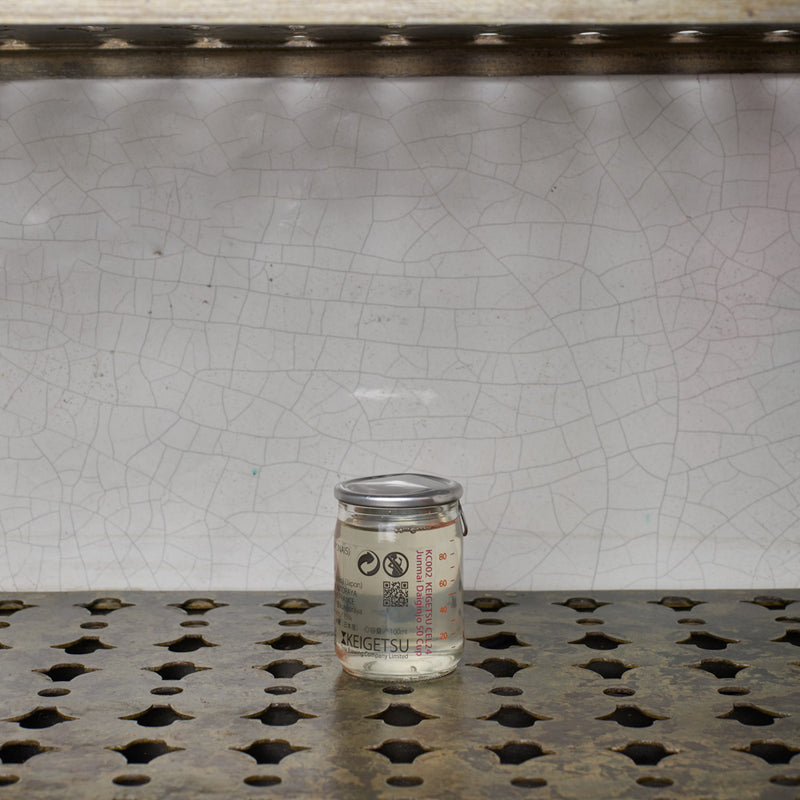 Sake cup - Junmai Daiginjo