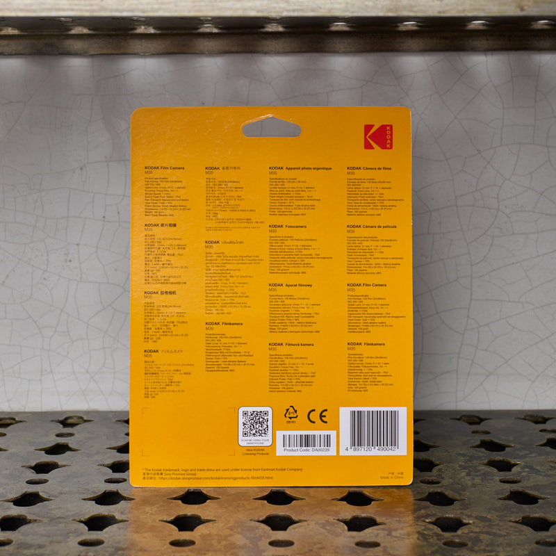 Appareil photo argentique - Kodak M35 - Rouge