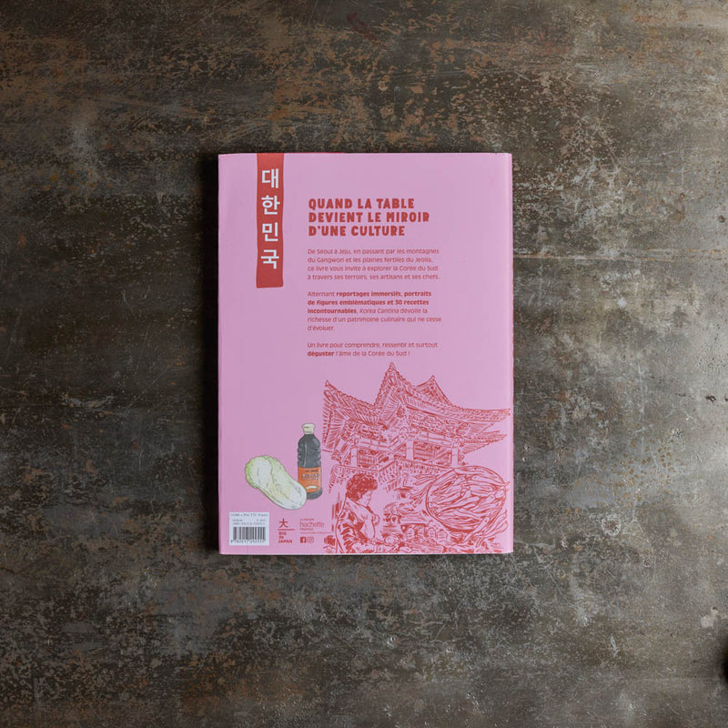 Livre - Korea cantina