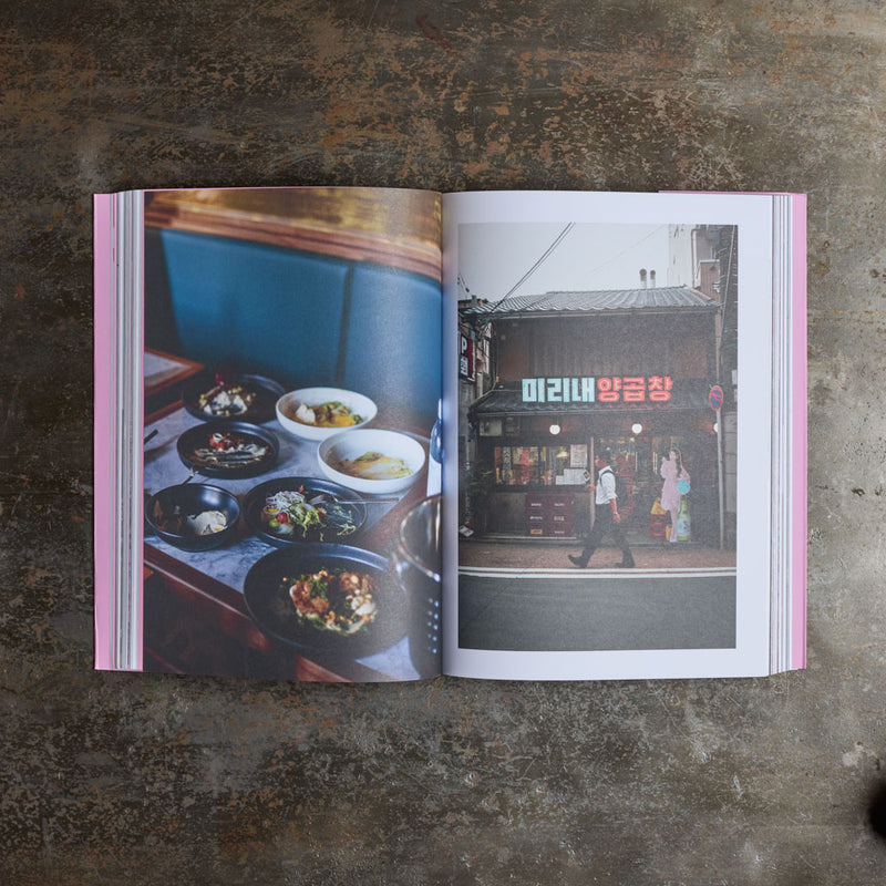 Livre - Korea cantina