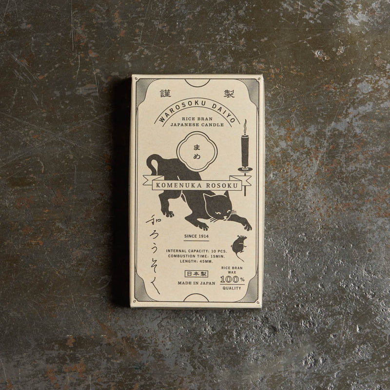 Bougies en cire de riz - Couleurs vives