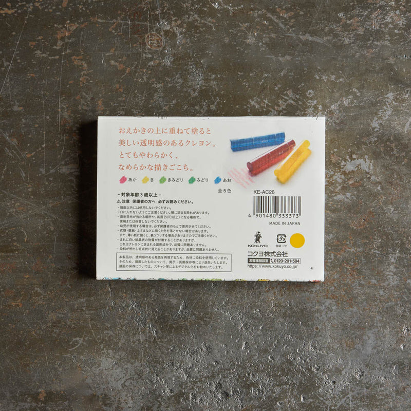 Set 5 crayons transparents