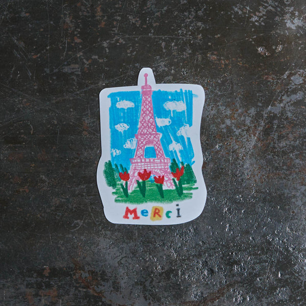 Magnet - Merci X Shia McShia