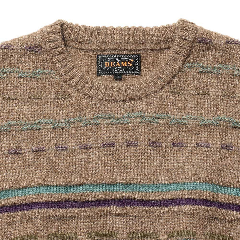 Beams Plus - Pull col rond à rayures jacquard - Marron