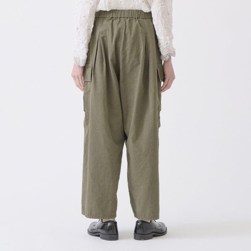 Pas de Calais -  Pantalon Cargo - Kaki