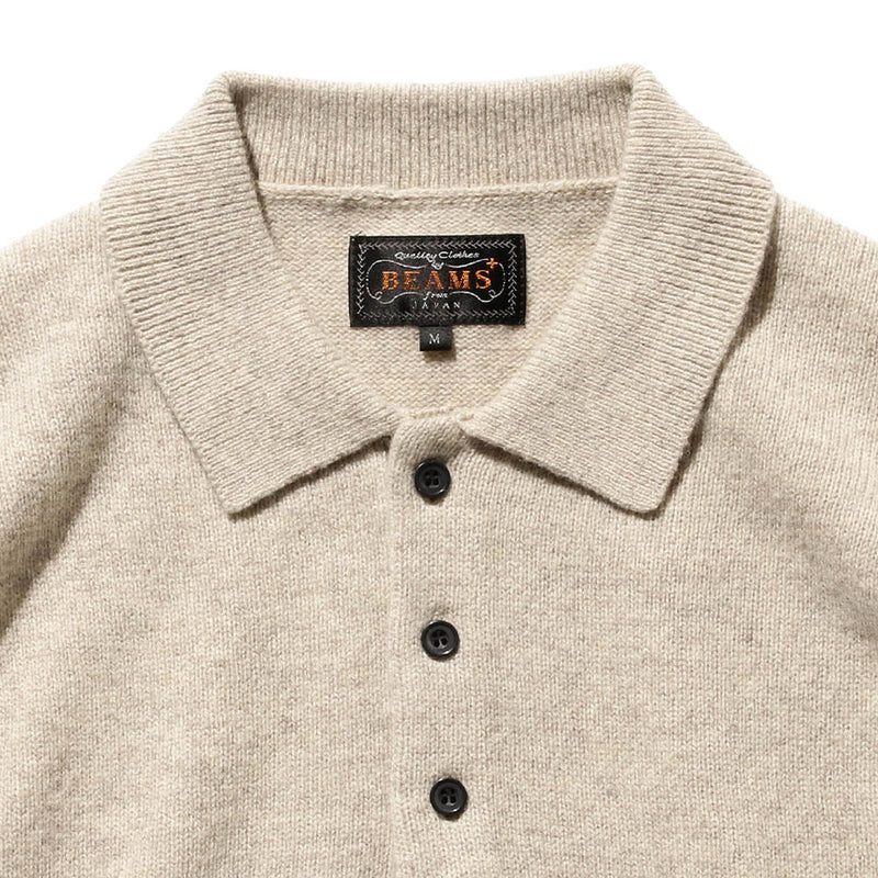 Beams Plus - Polo 9G - Beige