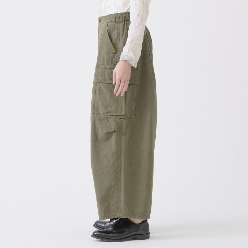 Pas de Calais -  Pantalon Cargo - Kaki