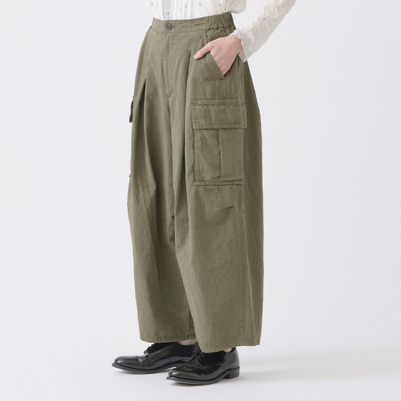 Pas de Calais -  Pantalon Cargo - Kaki
