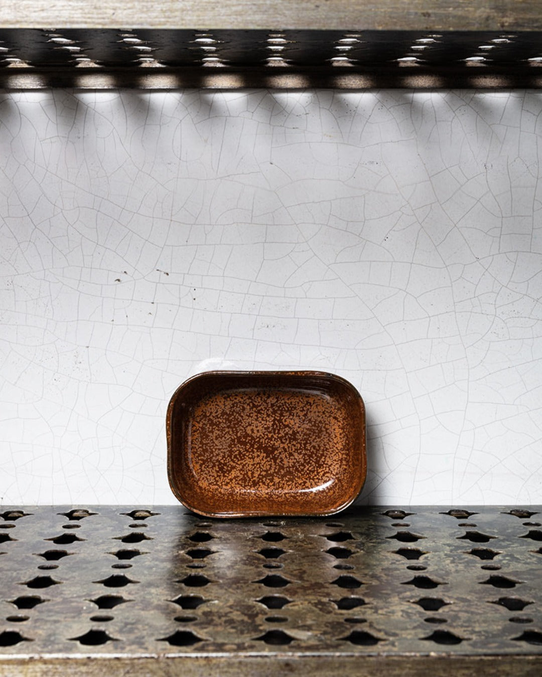 Merci x Serax - Assiette Creuse En Grès N°7 - Ocre