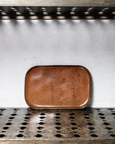 Merci x Serax - Assiette Plate En Grès N°2 - Ocre