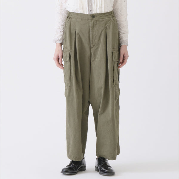 Pas de Calais -  Pantalon Cargo - Kaki