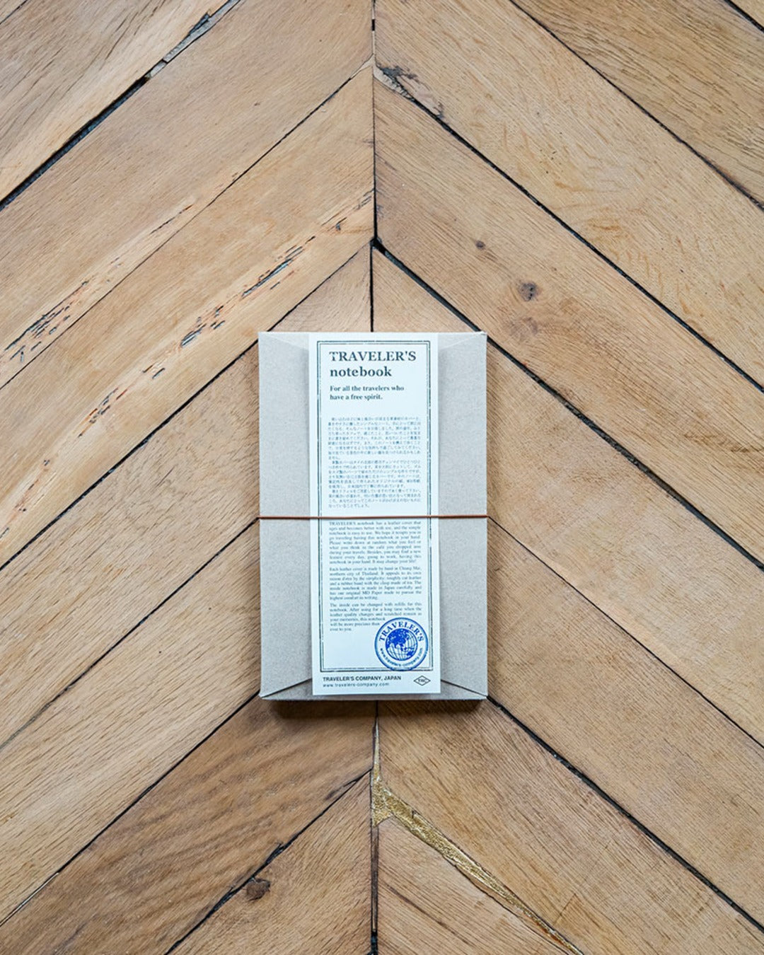 Designphil - Carnet De Voyage En Cuir - Camel