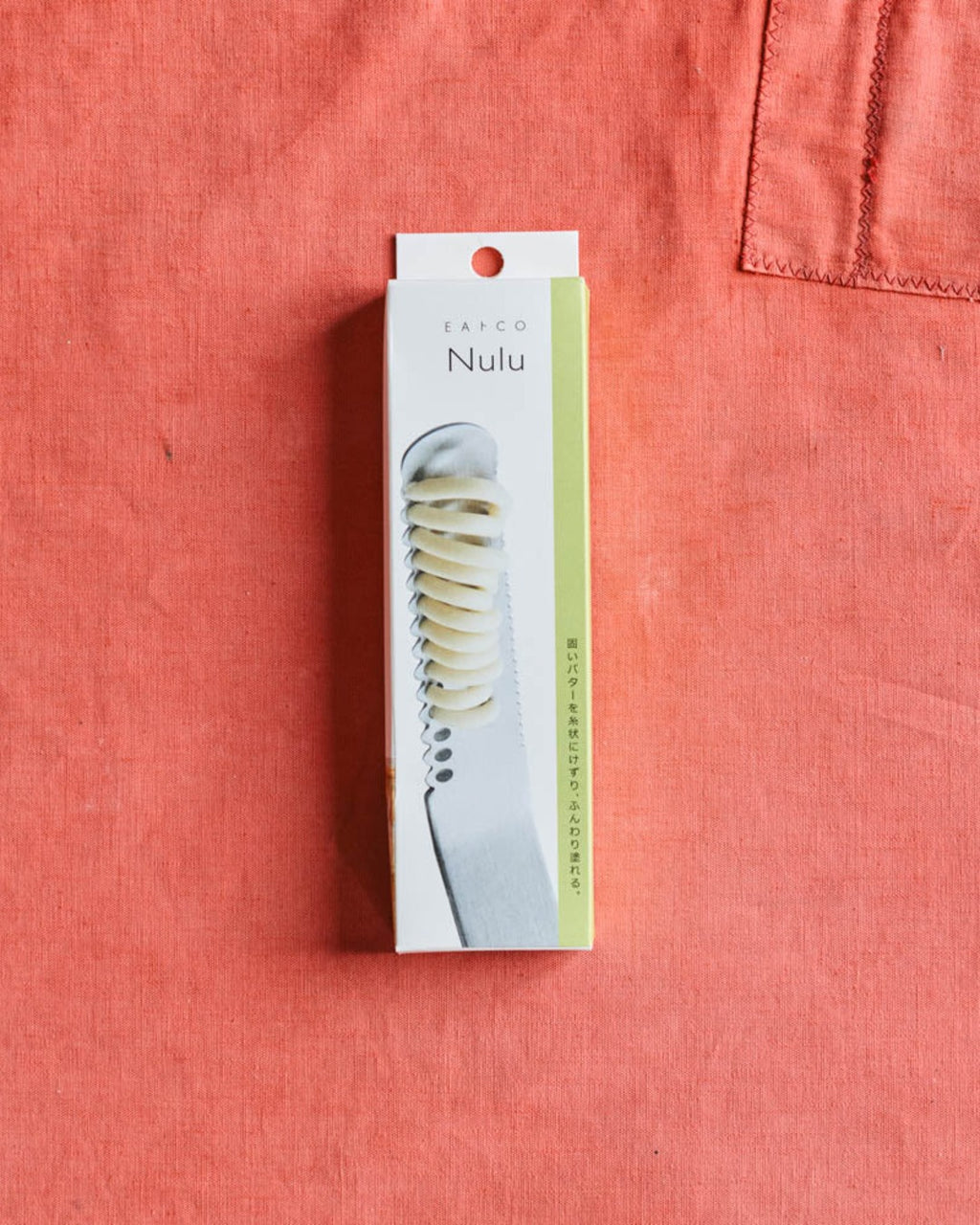 Yoshikawa - Nulu Spreader