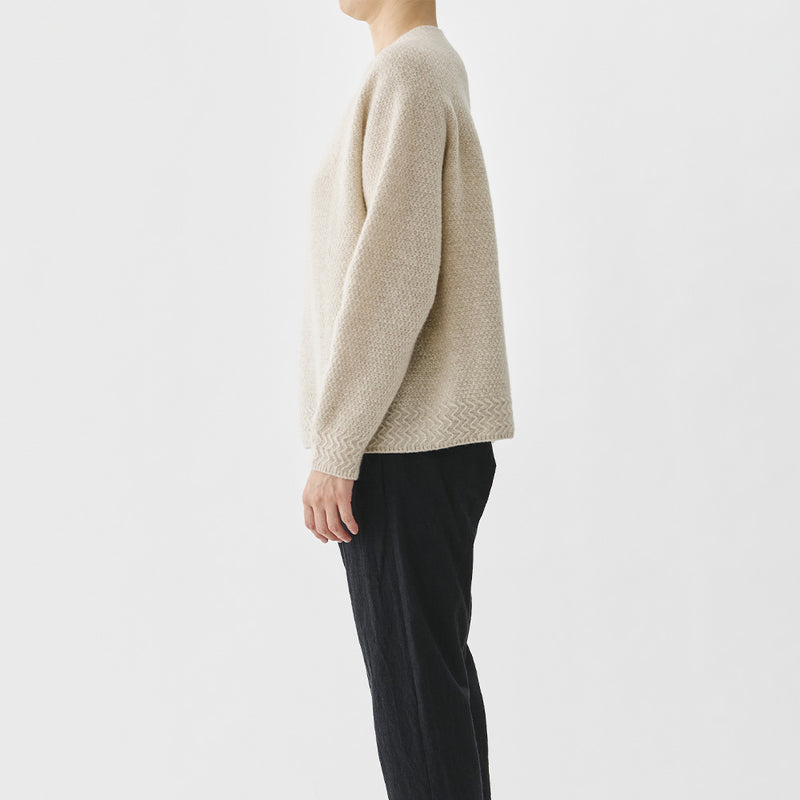 Pas de Calais - Pull Crewneck - Naturel