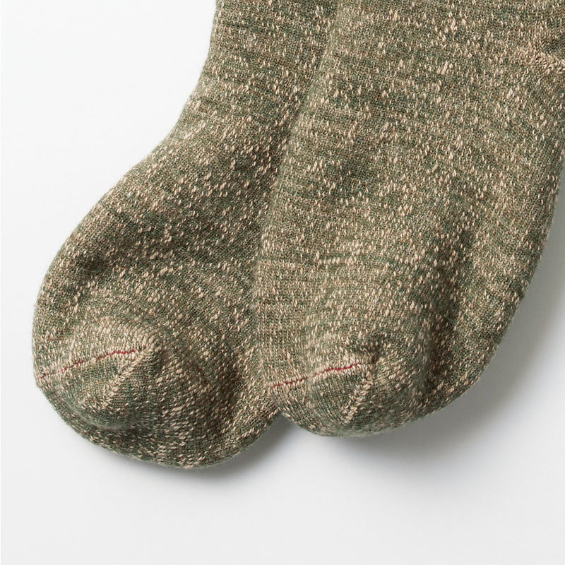 Rototo - Chaussettes double face - Vert/Marron