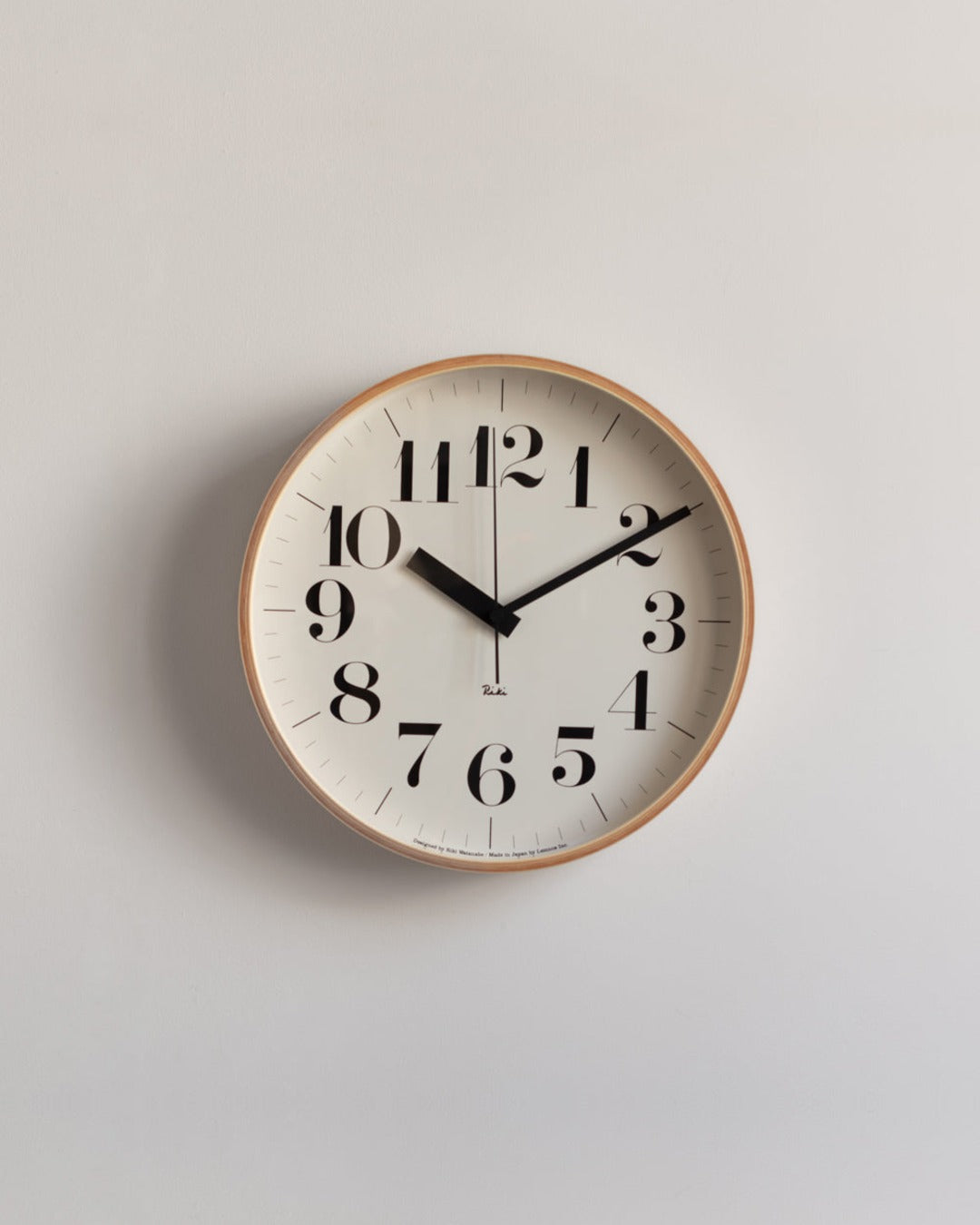 Lemnos - Horloge Murale En Contreplaqué Riki M