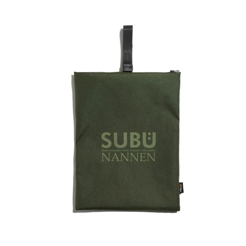 Subu - Chaussons Nannen H - Kaki