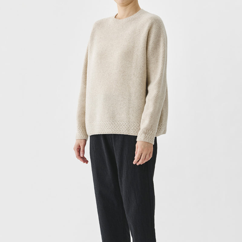 Pas de Calais - Pull Crewneck - Naturel