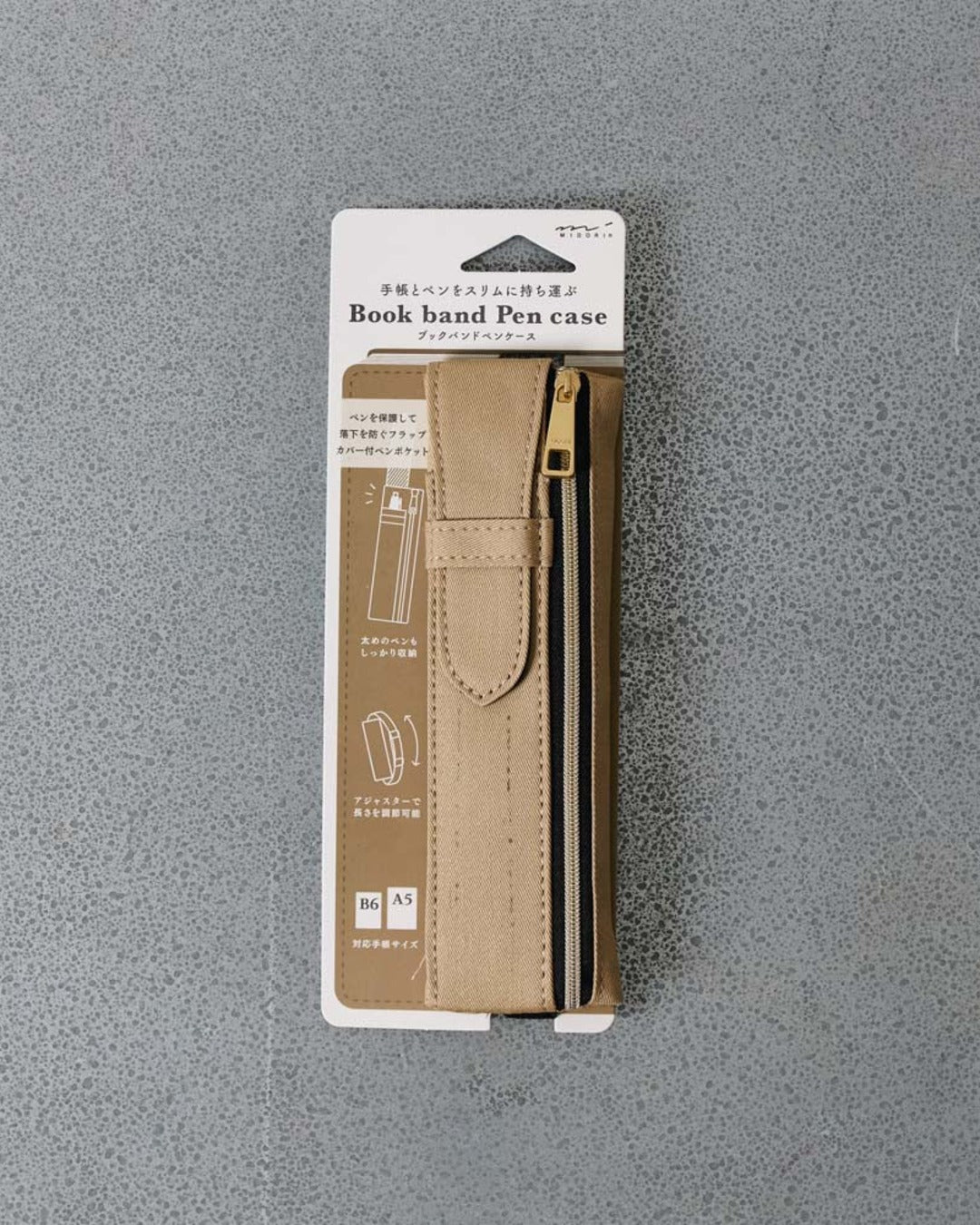 Midori - Trousse Book Band - Beige