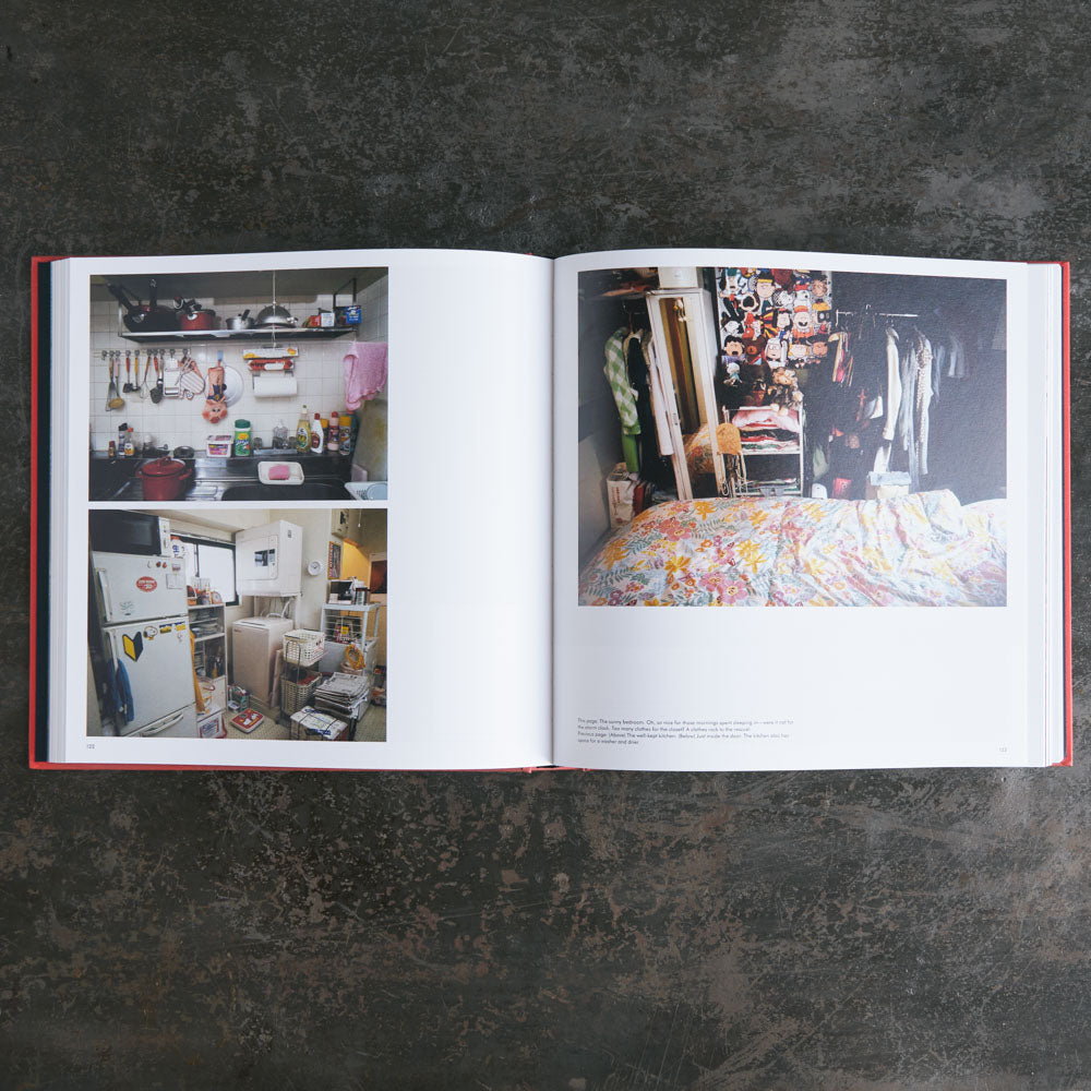 Tokyo Style – Mast Books