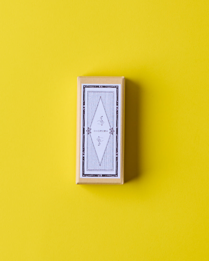 Sublo - Tampon Dateur Rotatif En Bois
