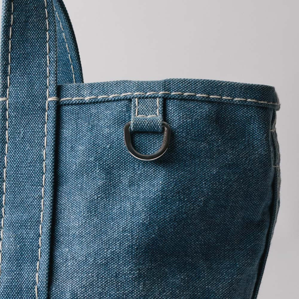 Merci - Candide shopping bag Solid - Denim – Merci Paris