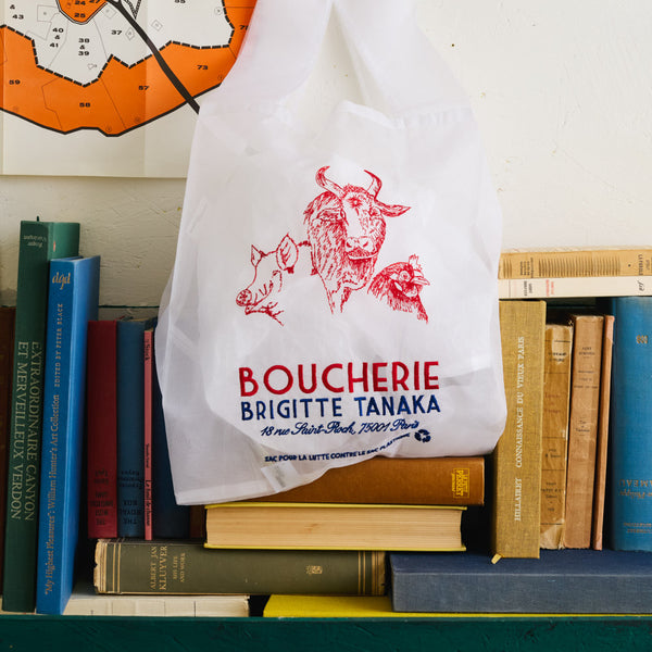 Brigitte Tanaka - Sac en organza - Boucherie