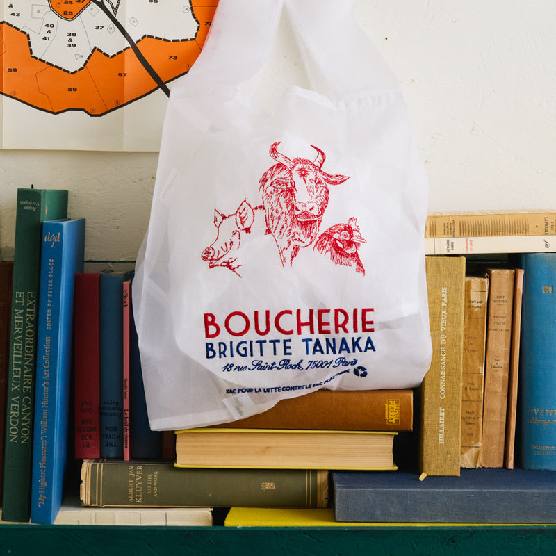 Brigitte Tanaka - Sac en organza - Boucherie