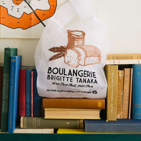 Brigitte Tanaka - Sac en organza - Boulangerie
