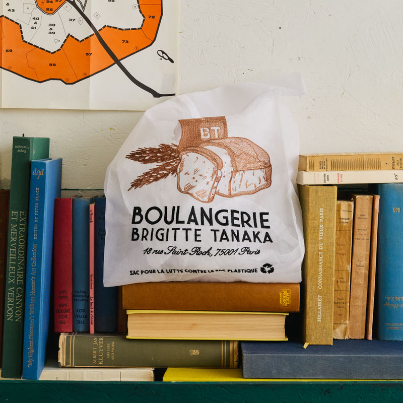 Brigitte Tanaka - Sac en organza - Boulangerie
