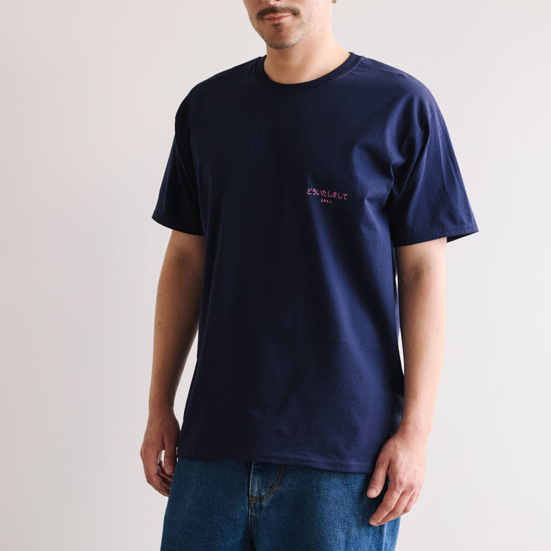 Merci - T-Shirt Douitashimashite - Marine