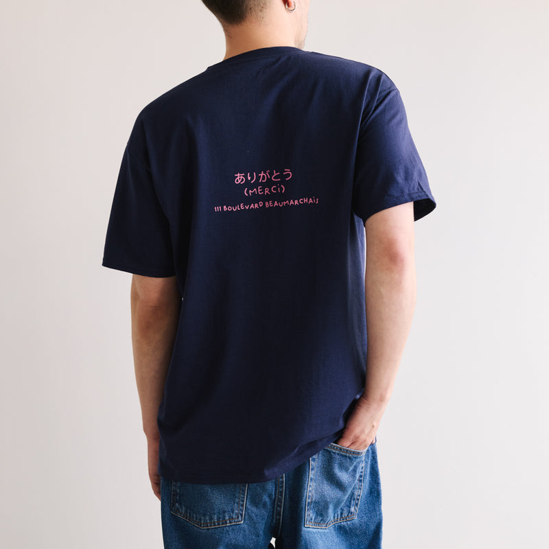 Merci - T-Shirt Douitashimashite - Marine