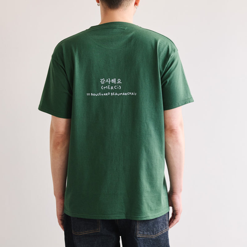 Merci - T-Shirt Cheonmaneyo - Kaki