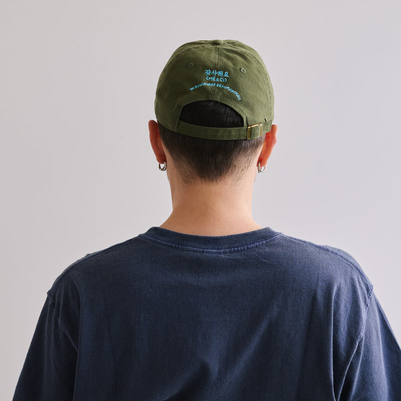 Merci - Casquette Cheonmaneyo - Kaki