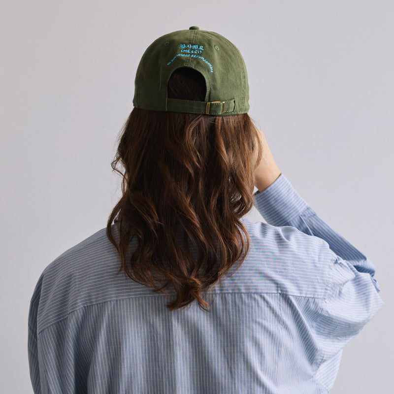 Merci - Casquette Cheonmaneyo - Kaki