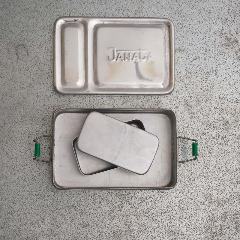 Lunch Box - Janata