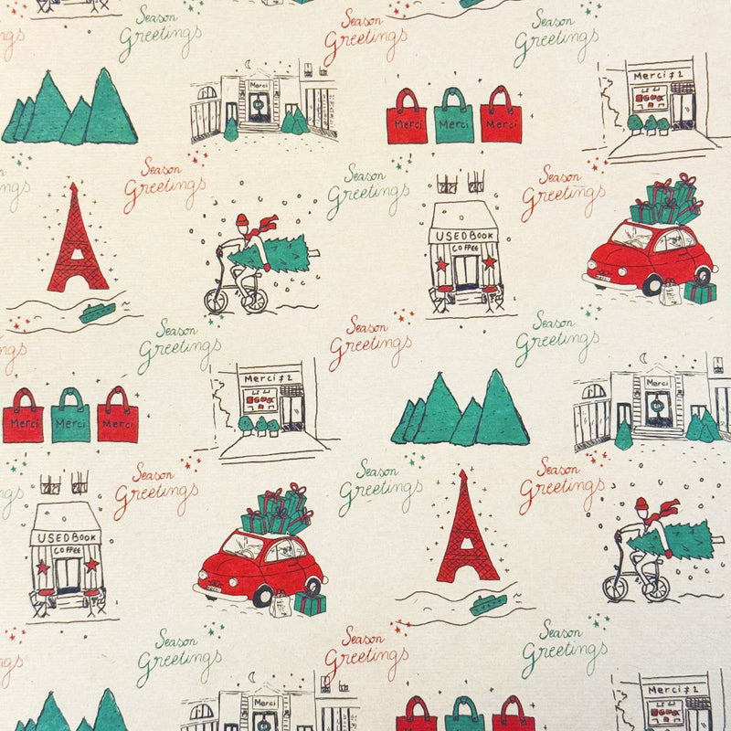 Papier cadeau Merci - Christmas