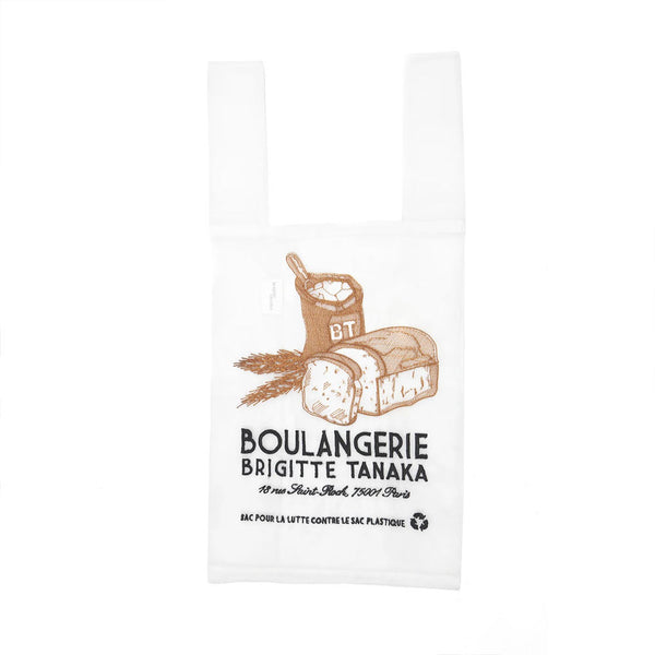 Brigitte Tanaka - Sac en organza - Boulangerie