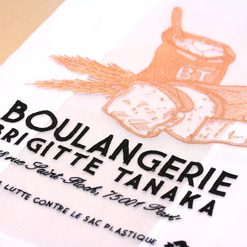 Brigitte Tanaka - Sac en organza - Boulangerie