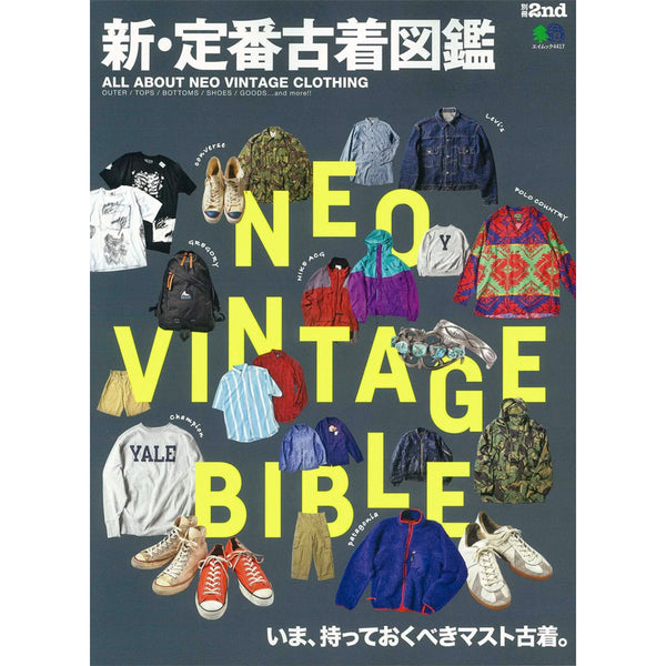 Livre - All About Neo Vintage Clothing