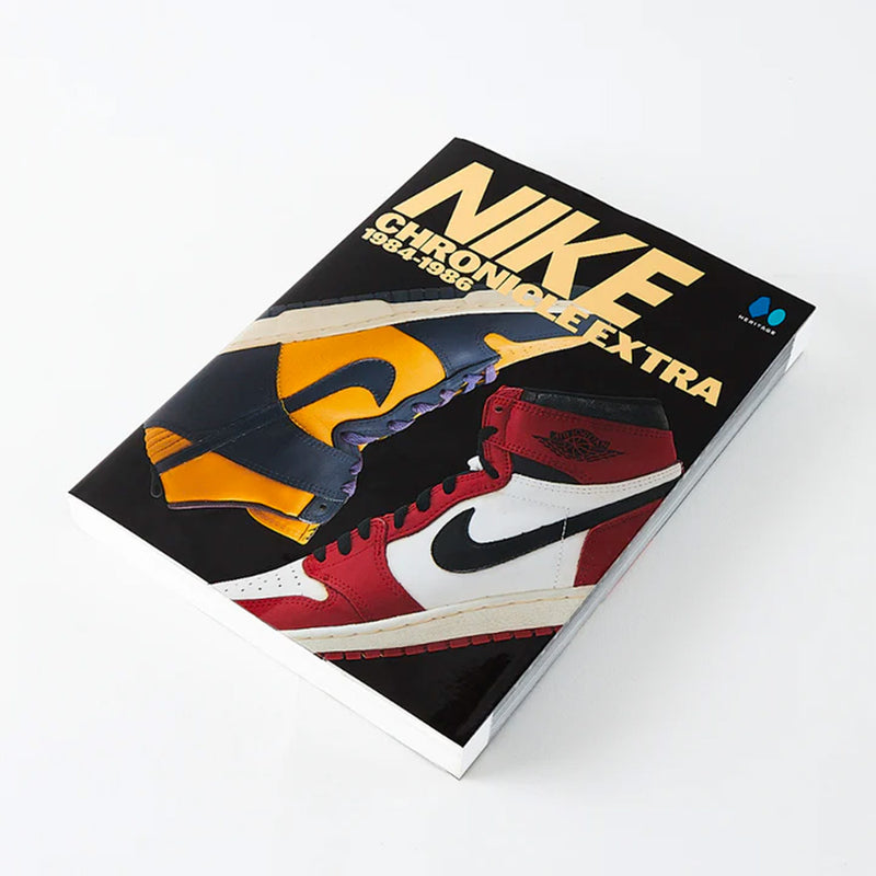 Livre - Nike Chronicle Extra "1984-1986"