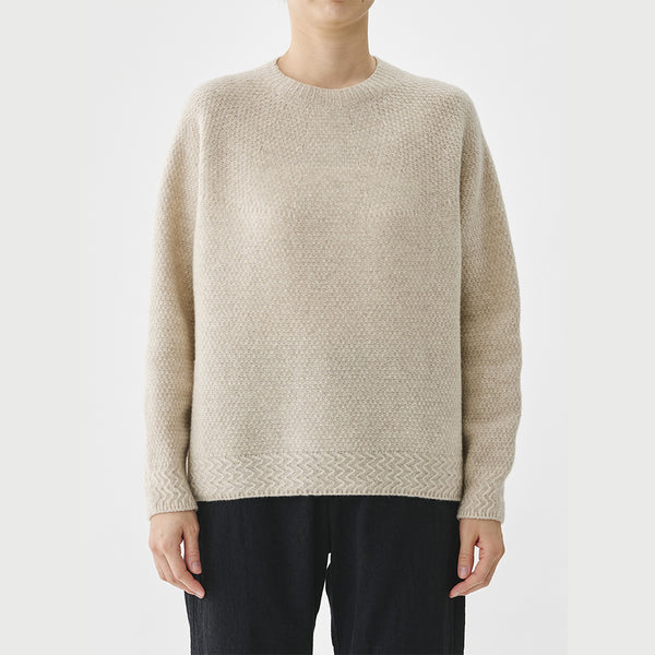 Pas de Calais - Pull Crewneck - Naturel