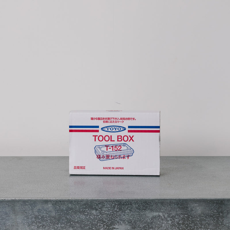 Boîte à outils - Bleu