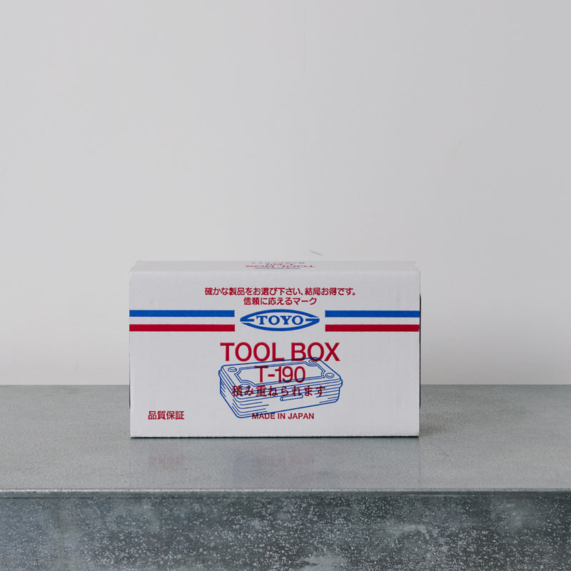 Boîte à outils - Bleu Gris